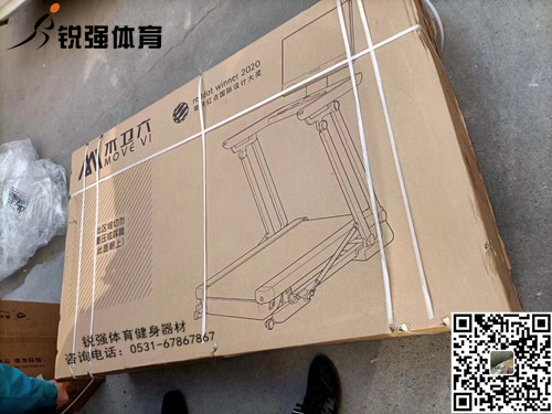 潍坊某客户订购的木卫六开云·官方站官网登入页面入口-开云(中国)
