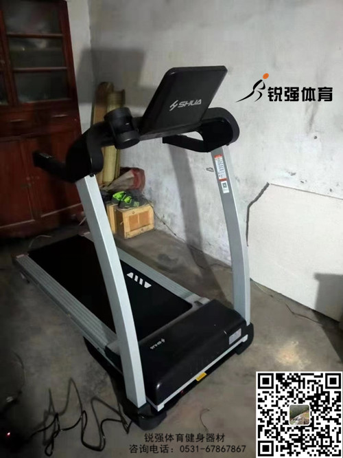 济南某村采购家用开云·官方站官网登入页面入口-开云(中国)
