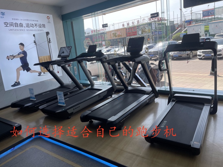 如何选择适合自己的开云·官方站官网登入页面入口-开云(中国)
